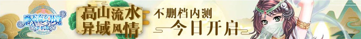 潮州市新闻网